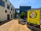 伊豆高原わんわんパラダイス 伊豆高原わんわんパラダイス