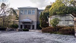 伊豆急城ヶ崎保養所 伊豆急城ヶ崎保養所