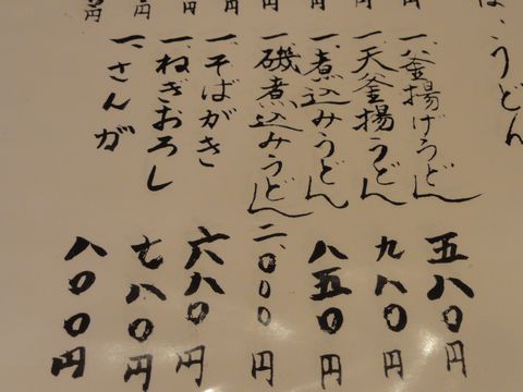 画像の説明