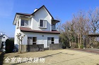 画像の説明 画像の説明