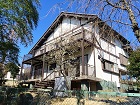 あかざわ恒陽台 あかざわ恒陽台