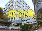画像の説明