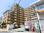 ライオンズマンション熱川　賃貸